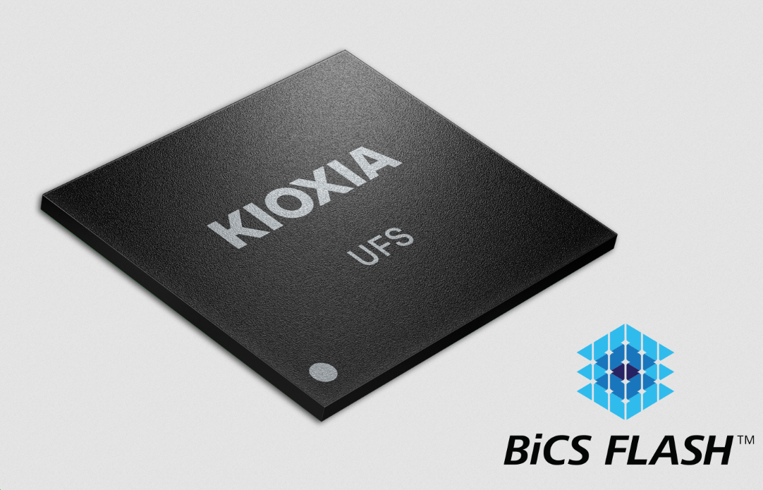 Verunreinigung in Werk: 6,5 Exabyte NAND-Flash vernichtet